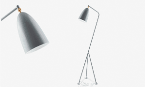 Floor Lamps: Illuminate Your Space with Style and Functionality